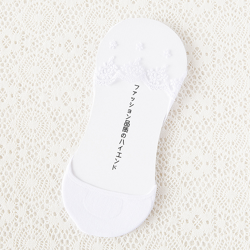 2020 Spring And Summer Female Shi Leisi Lace Invisible Socks Thin Section Invisible Silicone Non-slip Socks Summer Socks